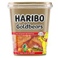 ฮาริโบ โกลด์แบร์ เยลลี่กระปุก Haribo Goldbears Jelly Box175g.