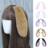 Cute Girls Plush Long Rabbit Ears Hair Hoop Female Anime Women Cartoon Plush Headband Halloween Party Cosplay Props Daily Wear