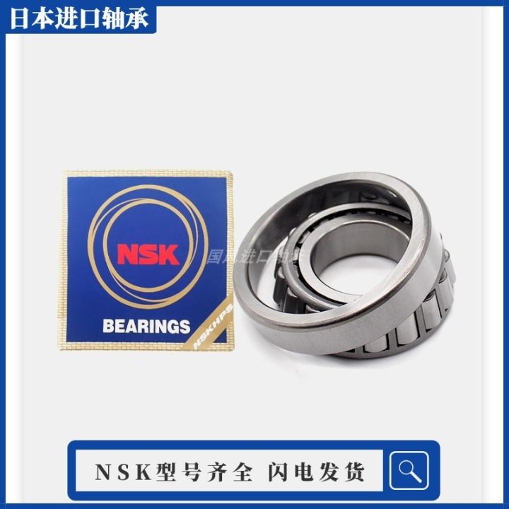 japan-nsk-imported-tapered-roller-bearings-hr30303-30304-30305-30306-30307-30308