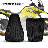 รถจักรยานยนต์ Anti-Slip 3D ตาข่ายผ้าที่นั่ง Breathable เบาะกันน้ำสำหรับ Suzuki V-Strom VStrom DL1050 DL1050XT DL 1050