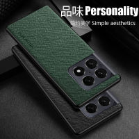 Case for Oneplus  10 Pro 5G  funda Cross pattern Leather phone cover Luxury coque for oneplus  10 pro 5g case capa Phone Cases