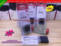 LP-E10 สีดำ 860 mAh แบตเตอร์รี่กล้อง Canon 1100D 1200D 1300D 1500D 3000D 4000D / Kiss X50 X70 X80 / Rebel T3 T5 T6 มือ 1