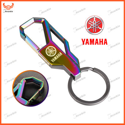 พวงกุญแจโลหะเหล็กผสมสีพวงกุญแจพร้อมโลโก้สำหรับ Yamaha
