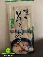 Banshu Somen  Size 400g. by KANESU SEIMEN