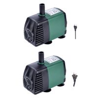 [Trust Family Life Store] 600L /H 7W Submersible Aquarium หมุนเวียน Ultra Quiet Pond Water Fountain Pump