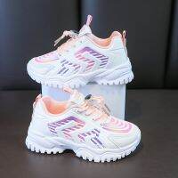 Summer Air Mesh Kids Shoes Fashion Rainbow Sole Running Sneakers Girls Sports Jogging Training Footwear Boy Casual Walking Shoe