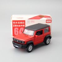 [AhQ ornaments] D Iecast โลหะรถของเล่นรุ่น1:32ชั่ง Suzuki Jimny SUV ดึงกลับการศึกษาประตูคอลเลกชันแบบเปิดของขวัญสำหรับเด็กการแข่งขันกล่อง