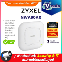 NWA90AX Zyxel Wireless AX1775 (WiFi 6), NebulaFlex 2x2 MIMO, Standalone/NebulaFlex AP By Vnix Group