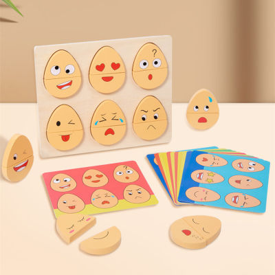 บล็อคตัวต่ออิโมติคอนไม้ปริศนาเพื่อการศึกษาของเล่น Montessori เกมไข่ตลกสำหรับเด็กก่อนวัยเรียน