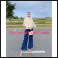 Seluar jeans palazzo untuk perempuanBaru sampai [ready stock]