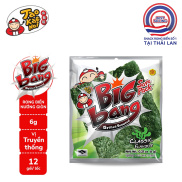 LỐC 12 GÓI SNACK RONG BIỂN VỊ TRUYỀN THỐNG CLASSIC FLAVOUR BIG BANG TAO