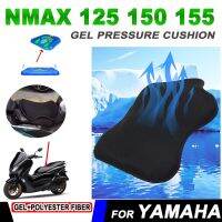 เครื่องปลอกหมอน Relief ที่นั่งแบบเจลความดันระบายอากาศสำหรับ NMAX125ยามาฮ่า NMAX150 NMAX155อุปกรณ์เสริมมอเตอร์ไซค์125 150 155