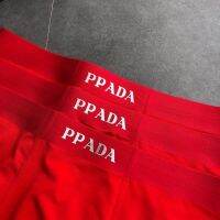 จุด [3แพ็ค] ชุดชั้นในชาย Prada สีแดงปีสัตว์ผ้าฝ้ายกิริยาระบายอากาศ Traceless ชุดชั้นในนักมวยชายนักมวย