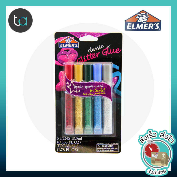 Elmer's 3D Washable Glitter Glue Pens, Classic Rainbow,Pack of 5 Pens