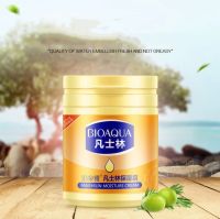 B01185 BIOAQUA Vaseline moisture cream วาสลีนครีมบำรุงผิว ครีมทาผิว ครีมทามือ ครีมทาหน้า ครีมทาเท้าแตก ครีมบำรุงผิว 170g