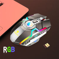 With USB Receiver 2.4GHz Wireless Mice Charging Game RGB Light Mute Gaming Accessories PC Desktop Notebook Computer Laptop Mouse