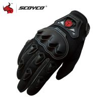 SCOYCO Multicolor Full Finger Gloves Anti-slip And Anti-fall Windproof Motorcycle Gloves Protection Wear-resistant Gloves