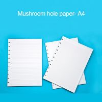 Fromthenon A4 Mushroom Holes Planner Refill Disc Ring Notebook Filler Paper Blank Grid Line Disc-bound System Diary Accessories Note Books Pads