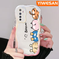 YIWESAN เคสสำหรับ Realme 6 Pro 6S Narzo เคสการ์ตูนปลอมน่ารักลายสัตว์เคสโทรศัพท์โปร่งใสซิลิโคนหนาขึ้นใหม่ป้องกันการตกขอบเนื้อครีมเคสนิ่ม