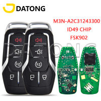 Datong World Car Remote Key สำหรับ Ford Fusion Explorer Edge Mustang 2013-2017 FCC:M3N-A2C31243300 902MHz ID49 Promixity สมาร์ทการ์ด