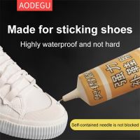 【hot】 Super Shoe Glue Instant Repair Leather Quick-drying