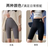 The New Uniqlo Five-point Shark Pants Summer Thin Section Abdominal Lifting Buttock Safety Pants Anti-Shifting Pull-up Top-Up Base Safety ShortsTH