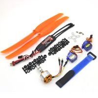 【CW】 A2212 2212 2200KV 1400KV 1000KV Brushless Motor 30A 40A / 40A BLheli ESC SG90 9G Micro Servo for RC Fixed Wing Plane Helicopter