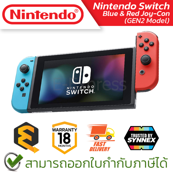 nintendo-switch-with-blue-amp-red-joy-con-gen2-model-เครื่องเกมนินเทนโด้สวิตช์-กล่องแดง-ของแท้-ประกันศูนย์-18-เดือน