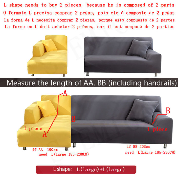 solid-color-sofa-covers-for-living-room-stretch-slipcovers-elastic-material-couch-cover-corner-sofa-cover-double-seat-three-seat