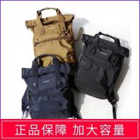 2023 Original❁ Japans lotte 2023 nylon waterproof bag female outdoor backpack backpack young men and women generation of bag