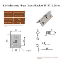 ???ประตูตู้เก็บของขาสปริงอัตโนมัติ3-3%,ทำจากสแตนเลส1 1.5 2 2.5 3นิ้วบานพับขนาดเล็กจิ๋ว