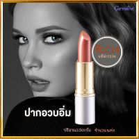 ลิปสติกทาปากกิฟารีนครีสตัลลีน ลิปคัลเลอร์(ชนิดแท่ง)สีLC14เนื้อเนียนละเอียด /1ชิ้น/รหัส12234/บรรจุ3.5กรัม❤jEAw