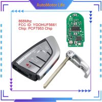 ที่ห้อยกุญแจรถรีโมทอัจฉริยะ868MHz พร้อมชิป ID46เหมาะสำหรับ BMW CAS1 CAS4 2 3 4 5