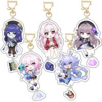 Honkai Star Rail Keychain Cosplay Character Marth 7th Bailu Herta Pela Clara Cute Game Key Chain Acrylic Bag Pendant Keyring Nails Screws Fasteners