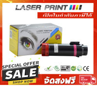 CT202612 (3.5k) Laserprint แดง [LF323] **ส่งฟรี**