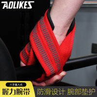 【cw】aolikes Fitness cuff 8 Word Booster Stripe Hard Pull Non-Slip Wrist Protector Pull-up Auxiliary Strap Customized ！