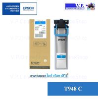 หมึกพิมพ์ Epson T9482 สีฟ้า  ของแท้ประกันศูนย์ V.P.OnlineShop สินค้า By Order*ส่งจริง*ส่งเร็ว*ส่งทุกวัน