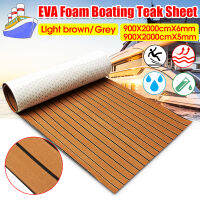 230X90X0.6ซม.พื้นไม้สักTeak EVA Foamเรือแผ่นปูพื้นระเบียงMarine Faux