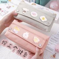 ۞ TULX pencil cases japanese stationery pencil pouch stationery school supplies back to school school supplies