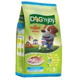 Dog n Joy Adult-Small Breed Chicken-liver 3 kg.อาหารสุนัขโต พันธุ์เล็ก สูตรไก่-ตับ3กก