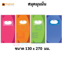 Elephant HC-221-4 คละสี 1 เล่ม สมุดมุมมันมินิ 100 แผ่น ตราช้าง สมุดบันทึก สมุดมุมมัน 12/100