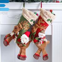 NCB11 Elk สำหรับของขวัญคริสต์มาสที่บ้าน ตุ๊กตา ใหญ่ ตกแต่งเตาผิง ถุงน่องคริสต์มาส ถุงของขวัญขนม ตกแต่งต้นคริสต์มาส เครื่องประดับคริสต์มาส