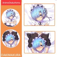 Anime Re: ชีวิตที่แตกต่างกับศูนย์ Rem โยนหมอนปลอกหมอน Otaku เครื่องนอนตกแต่ง Dakimakura ปลอกหมอน