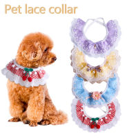 DY Loving Pet Bibs สุนัขพุดเดิ้ลผ้าพันคอลูกไม้ Shihtzu Princess ปลอกคอเกาหลี