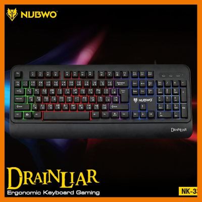 HOT!!ลดราคา Nubwo NK-33 Keyboard Gaming Drainliar ##ที่ชาร์จ แท็บเล็ต ไร้สาย เสียง หูฟัง เคส Airpodss ลำโพง Wireless Bluetooth โทรศัพท์ USB ปลั๊ก เมาท์ HDMI สายคอมพิวเตอร์