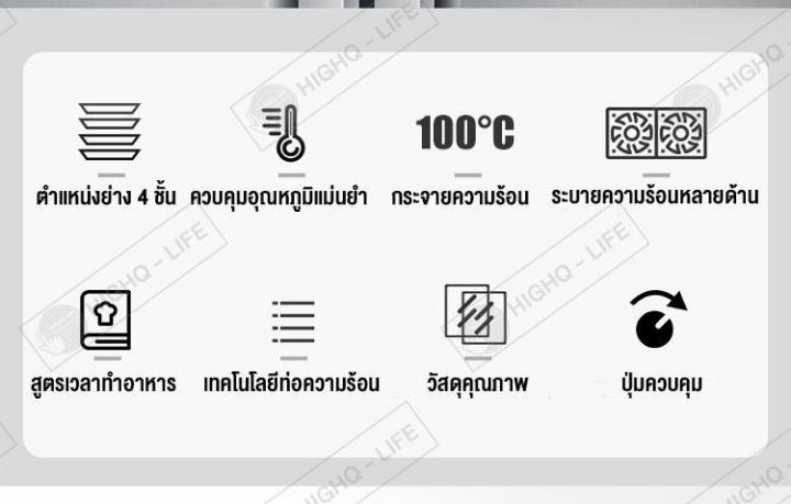 camel-เตาอบ-2-ชั้น48lเตาอบอเนกประสงค์-เตาอบไฟฟ้า-เตาอบขนม-เตาอบเค้ก-เตาอบ-ขนาด-48l-เตาอบไฟฟ้ามัลติฟังก์ชั่น-เตาอบ-2-ชั้น