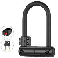 Bicycle U Lock MTB Road Bike Padlock 2 Keys Anti-theft Motorcycle Scooter Lock Waterproof Ebike E-scooter Safe Accessories Locks