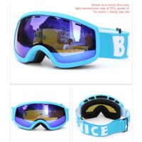 Children Outdoor Ski Goggles Snowboard Mask Winter Snowmobile Motocross Sunglasses Skating Windproof Dustproof Riding Glasses