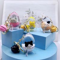 【cw】 Floating Quicksand Bottle Pendant Decoration Wholesale Keychain 【hot】