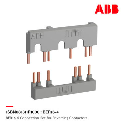 ABB : BER16-4 Connection Set for Reversing Contactors รหัส BER16-4 : 1SBN081311R1000 เอบีบี